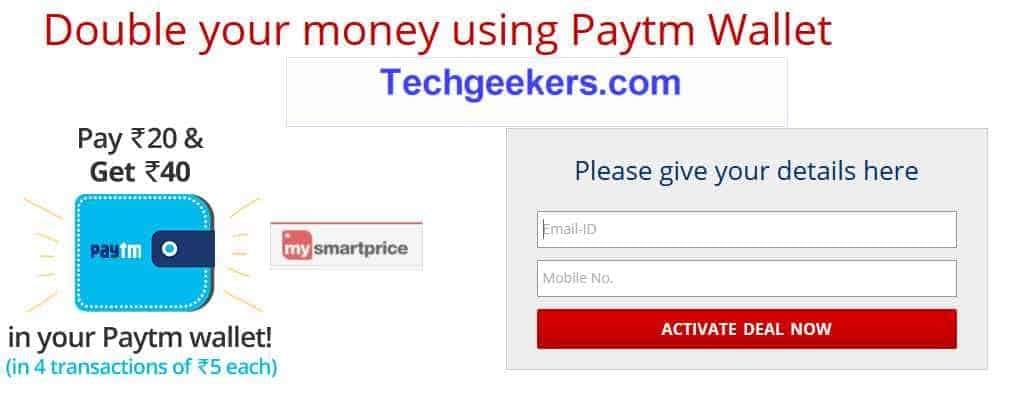 paytm offer