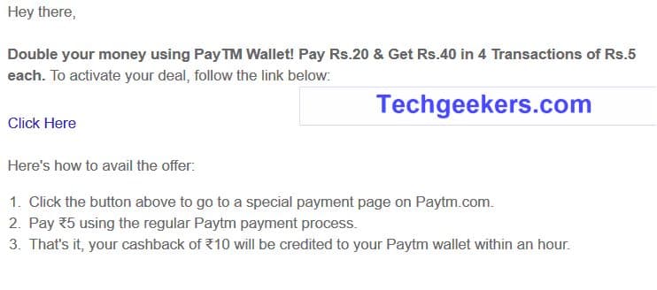paytm offer