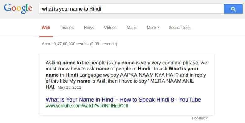 Google Translator