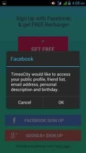 Screenshot_2014-12-02-04-08-14