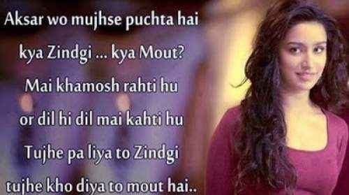 sad whatsapp status