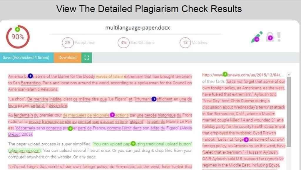 view-the-detailed-report