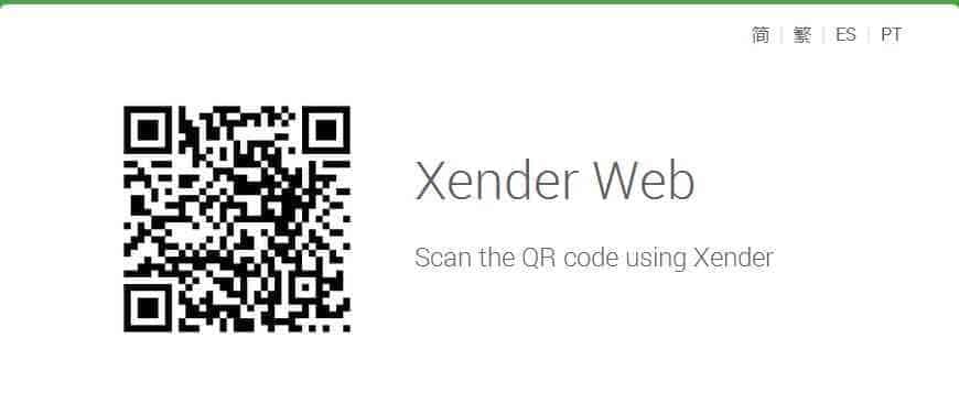 QR code xender