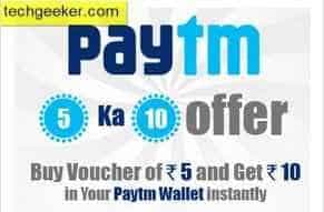 Paytm offer