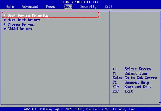C:\Users\Manojit\Desktop\work again\13\usb_bios_1.gif